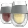 Coupon ⭐ True Fabrications Host Freeze Wine Glass 2 Pk. ❤️